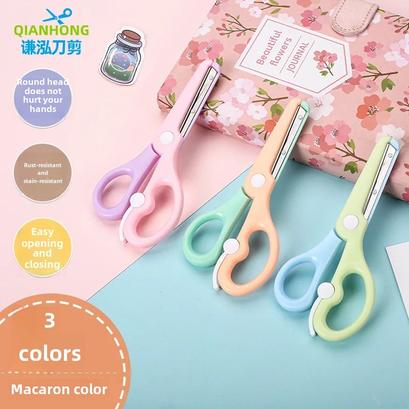 

Yuling Stationery New Macaron Color Series Children's Safety Scissors Kindergarten Cartoon Anti-pinching Elastic Plastic Scissor