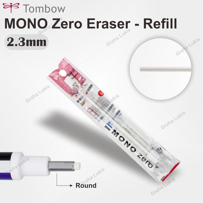 

Tombow MONO Zero Eraser - Refill - 2.3mm