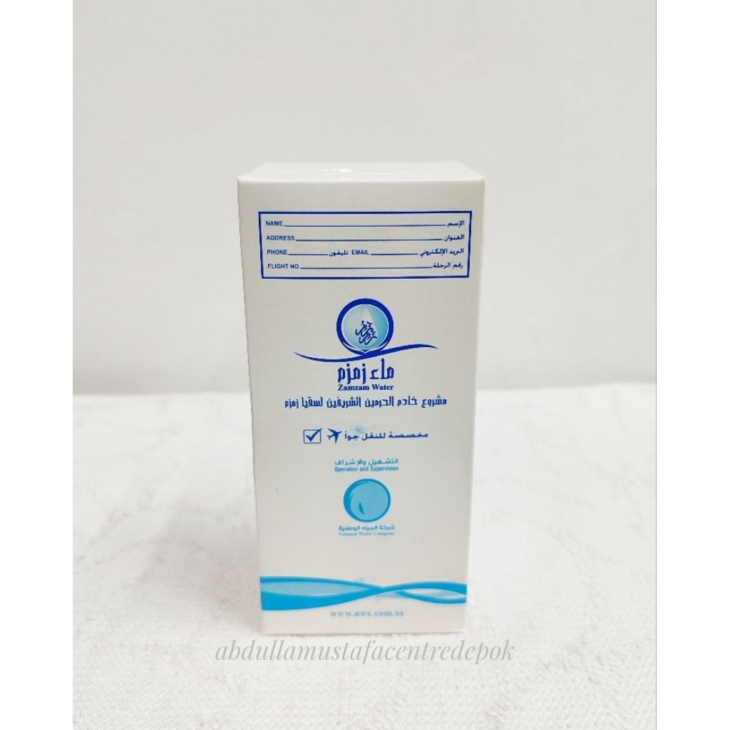 

Air Zam Zam Asli 100% 250/500ml Original