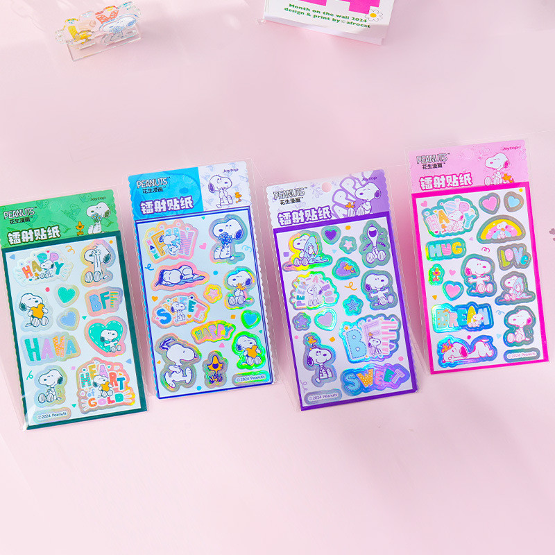 

Genuinely Authorized Joytop 4pcs Cute Snoopy Laser DIY Stickers