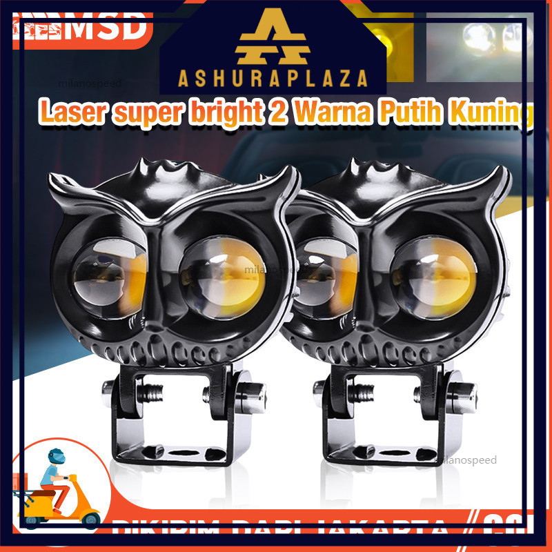 Lampu Tembak Motor Mobil /lampu Sorot Led/lampu Sorot Owl 2 Led Dc 12-24v 40w Cahaya Kuning-putih/la