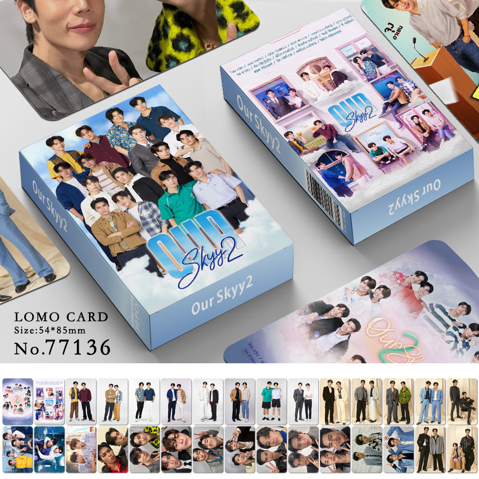 

30Pcs Thai Drama Series Our Sky 2 LOMO Card Album Double Sided Photo Card Fans Collection Small Card Photocards Gift