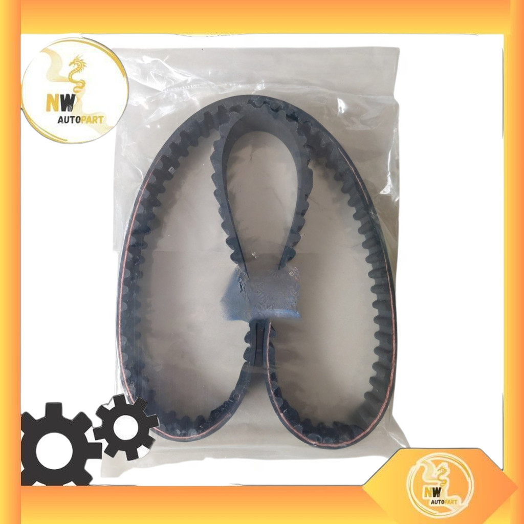 TIMING BELT SHORT-BELT TIMING-TALI KIPAS PENDEK L300 DIESEL 2.5 L039 STRADA L200 KUDA 2.5 MD310484 N