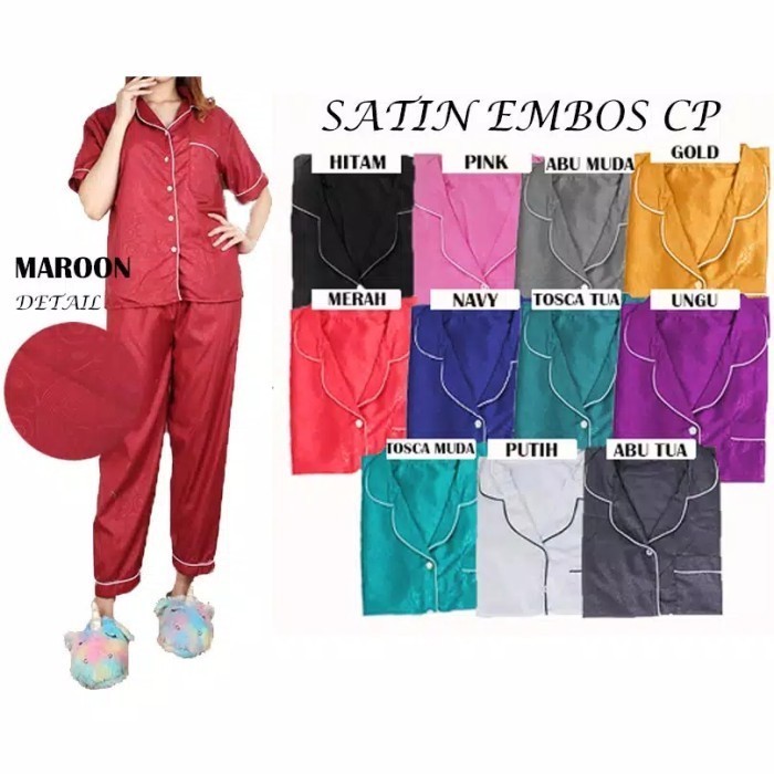 PIYAMA CP WANITA SATIN EMBOS - SET BAJU TIDUR LENGAN PENDEK SATIN