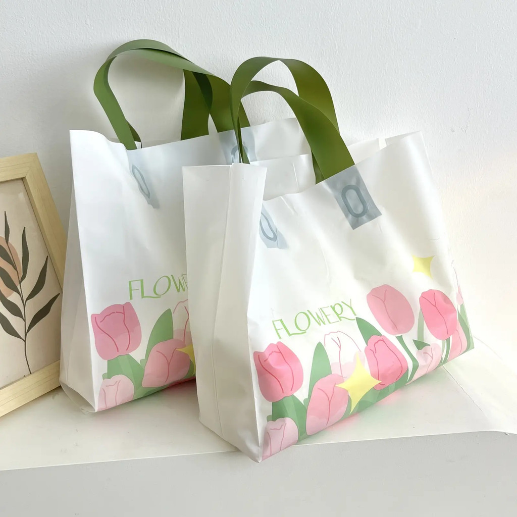 

50pcs Opp Wrapped Lovely Tulip Print Handbag Women Girls Tote Bags Reusable Shopping Bags, Party Gift Bag，Accompanying Gift Bag