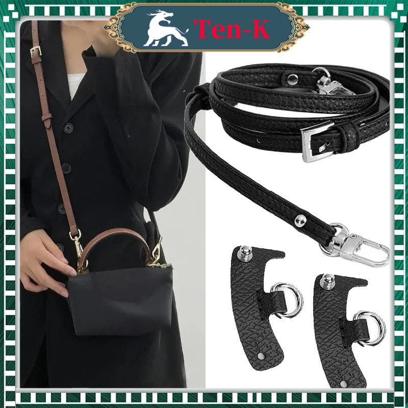 Tali Tas Sling Bag  / Bag Strap / Tali Tas Sling / Strap Tali Tas