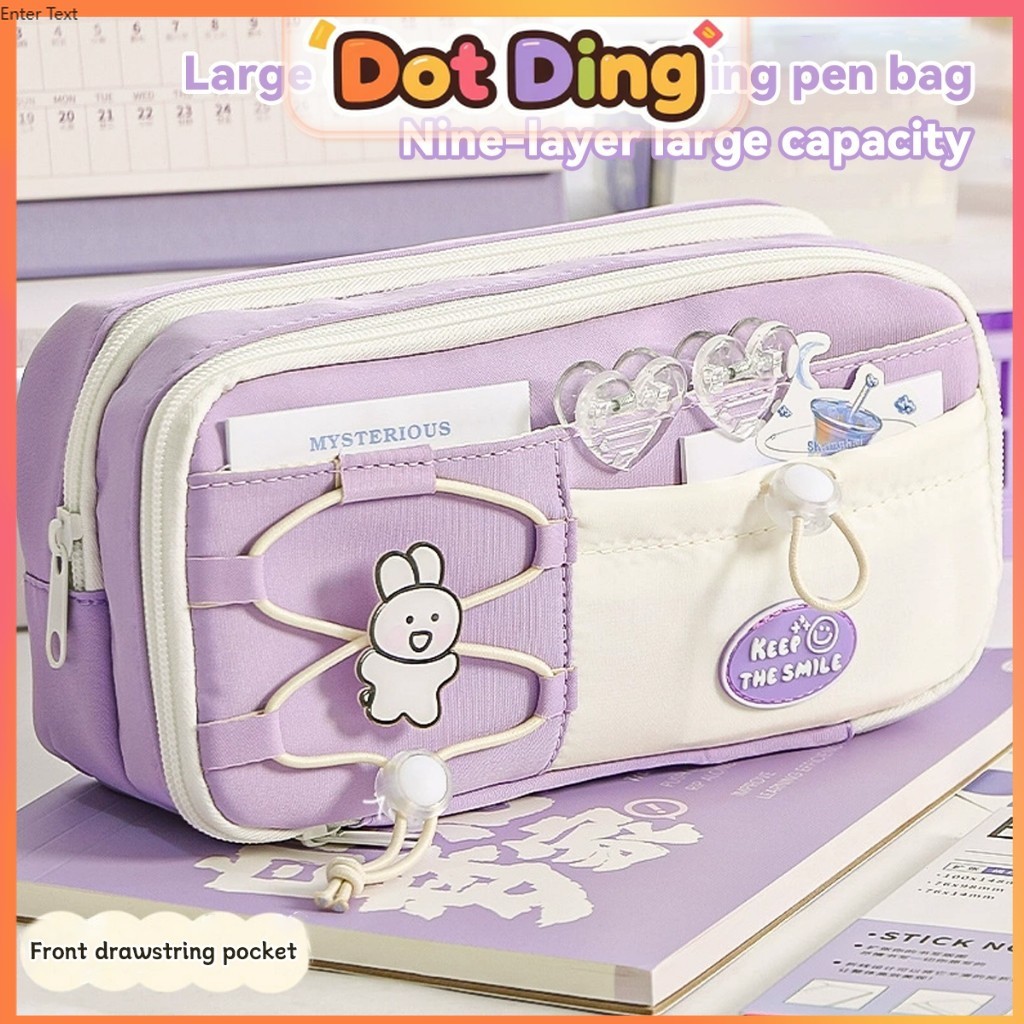 

[DOTDING] ‌Kotak Pensil Anak Serbaguna Motif Imut - Bahan Tahan Air & 3 Lapisan Kompartemen, Tali Serut Warna-Warni untuk Hadiah Ulang Tahun H687