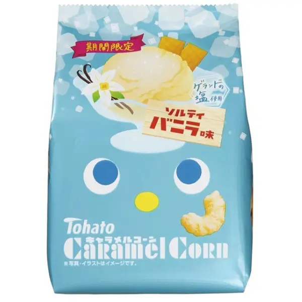 

Tohato Caramel Corn LIMITED EDITION JAPAN