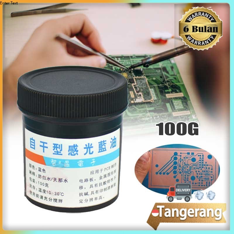 100g Cat UV PCB / Cat PCB / Ultra Violet UV Lem