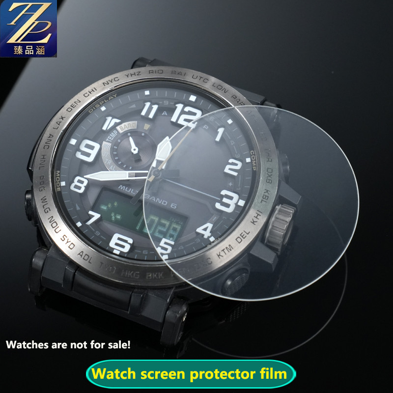 Watch screen protector for Casio PRW-6600/3000/3100 PRW-7000  GA2000/2300 watch tempered glass explo
