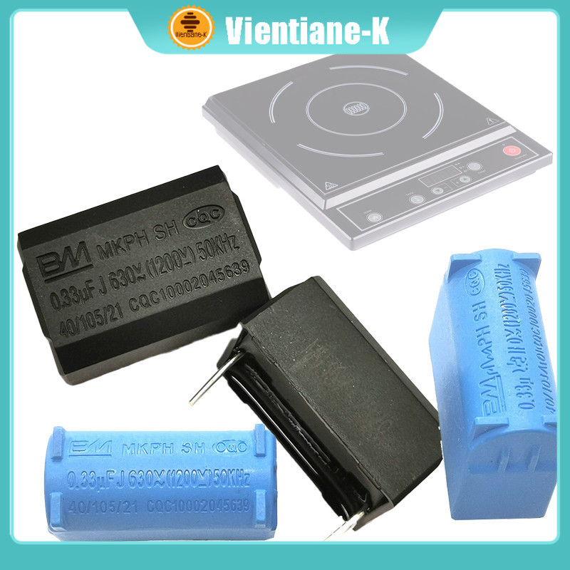 Kapasitor MKPH 0.33uF / Kapasitor Induksi Cooker / Capacitor MKPH