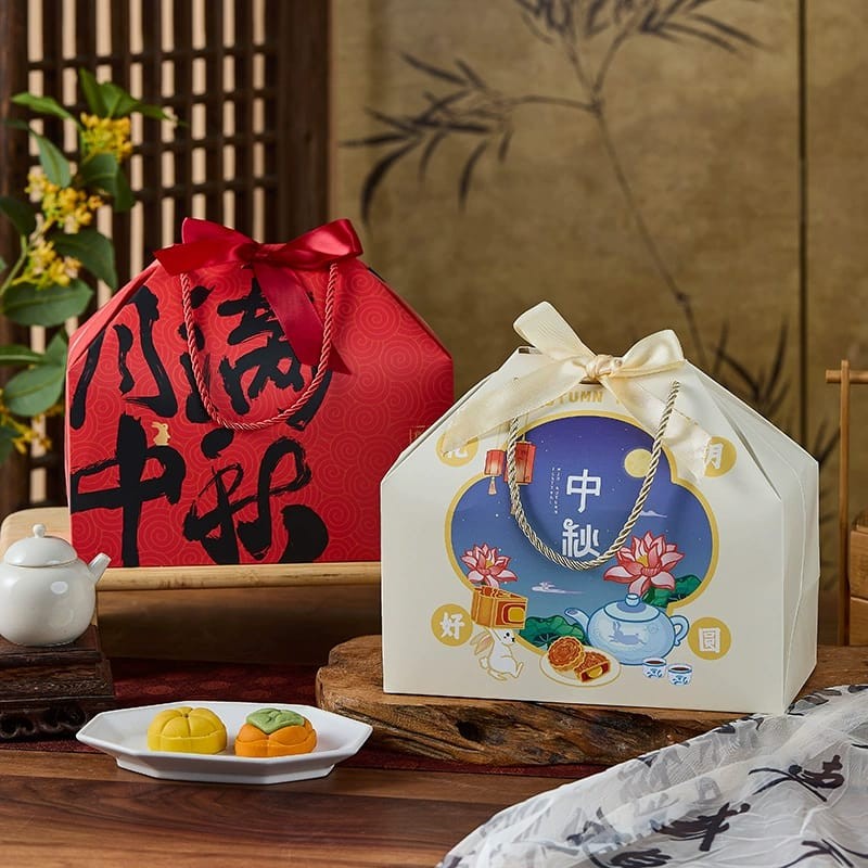 

[ORGM] PAPERBAG MOONCAKE| Kotak Kue Kemasan Kue Bulan Cantik Tas Hampers Mooncake Pia Bulan
