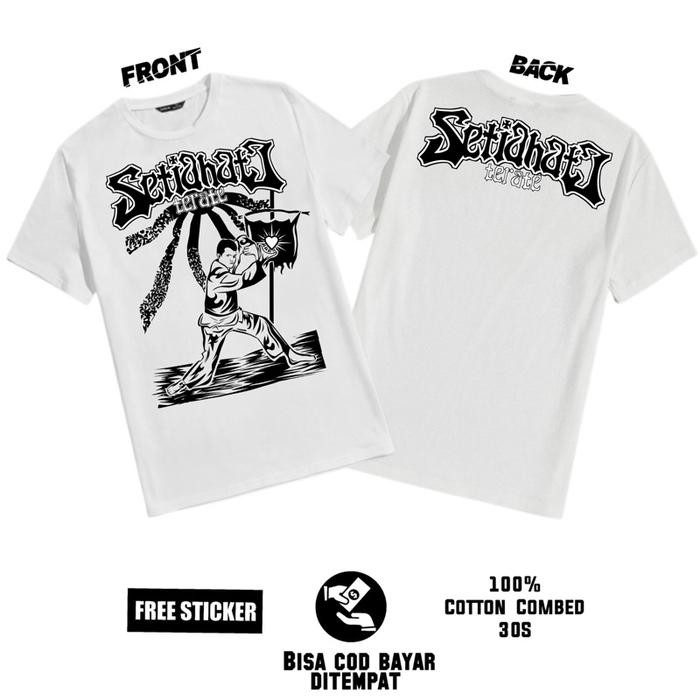 Baju Kaos PSHT Distro (Pasang) versi Putih - White, S