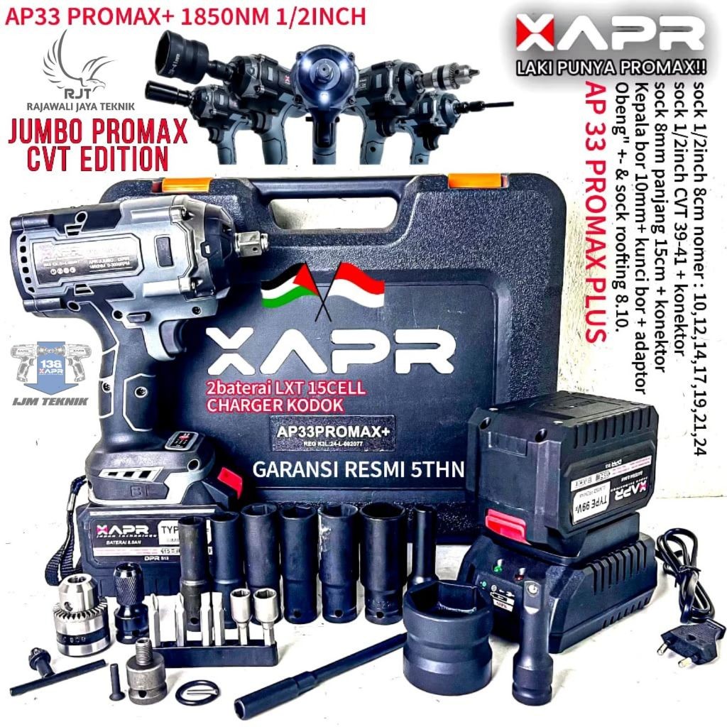 APR JAPAN IMPACT WRENCH JUMBO TYPE AP33PROMAX+ ALL PRODUK APR JAPAN STORE