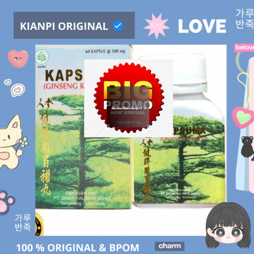 

PROMO MERDEKA !!! CN Kianpi Pil Ginseng Kapsuma - Penambah Nafsu Makan - BISA COD - 60 Kapsul #star #kianpi # kianpioriginal Original Product 100% ORIGINAL & BPOM