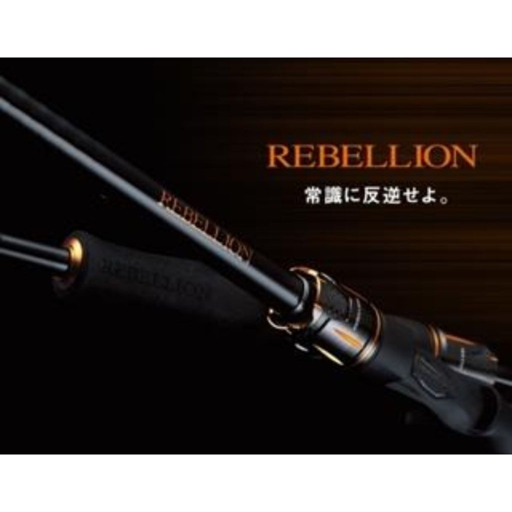 JORAN DAIWA REBELLION ULTRA LIGHT AIRSENSOR ORIGINAL