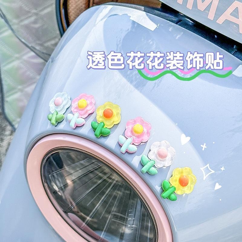 Stiker Mobil Tulip/Dekorasi Kendaraan Listrik/Warna Permen Lucu/Bunga Kecil/Dekorasi Helm Skuter Lis