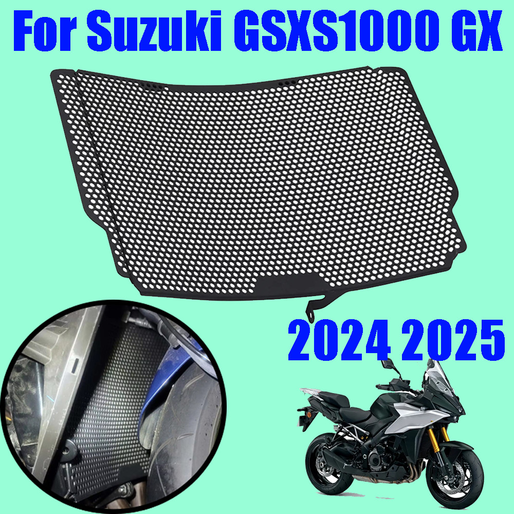 For Suzuki GSX S1000GX GSXS1000 GX GSX-S GSXS 1000 GX GSXS1000GX Accessories Radiator Guard Grille P
