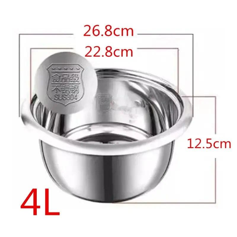 High Quality 304 stainless steel rice cooker inner containerPot Replacement Accessories Rice Cooker 