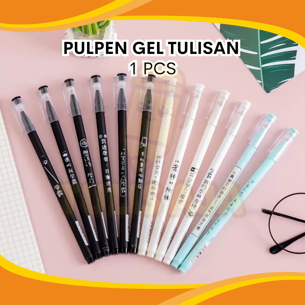 

PULPEN GEL AKSEN MOTIF JAPANESE TINTA HITAM 0.5MM PER PCS