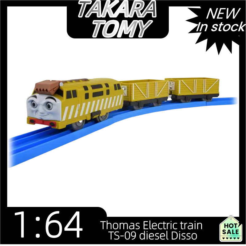 TAKARA TOMY 1:64, Thomas and his friends Electric train TS-09 diesel Disso, Alloy die-cast simulatio