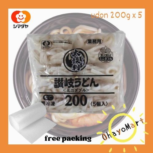 

Shimadaya Sanuki Udon Taikoban 200 / Udon Jepang 200gx5