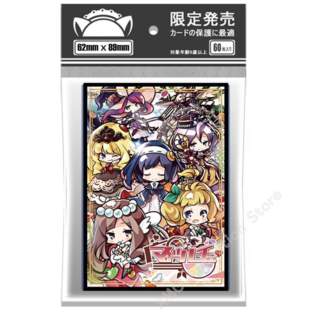 

60Pcs/set Yu-Gi-Oh! Card Sleeves Anime Madolche Puddingcess DIY YGO Collection Card Cover Laser Flash Card Cover 62*89mm