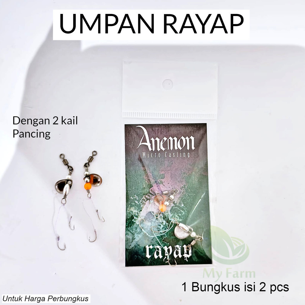 Umpan Rayap anemon Lure Dengan 2 Kail Kecil Buat Micro Casting Wader Nila Kocolan Red Revil Di Kalen