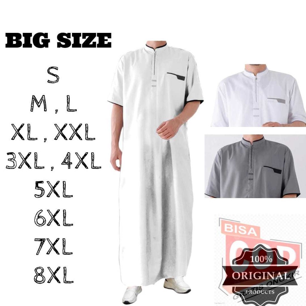 Jubah Gamis Pria/Baju gamis Pria/Jubah Gamis