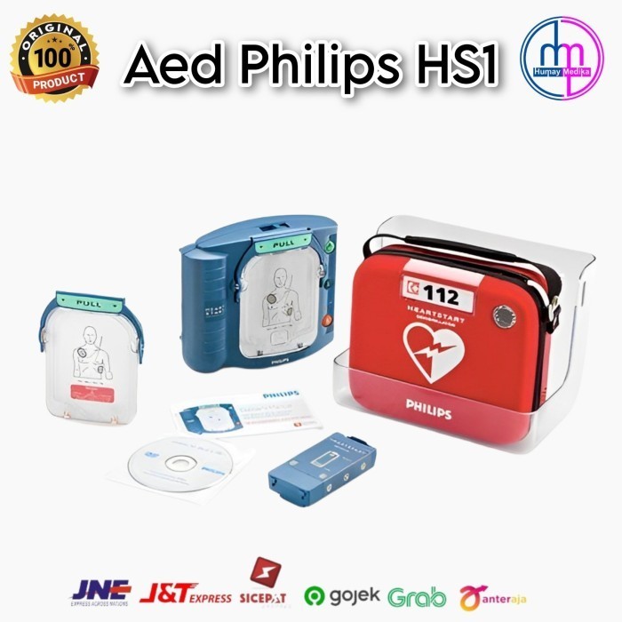 aed philips hs1 (aed Philips HS1)
