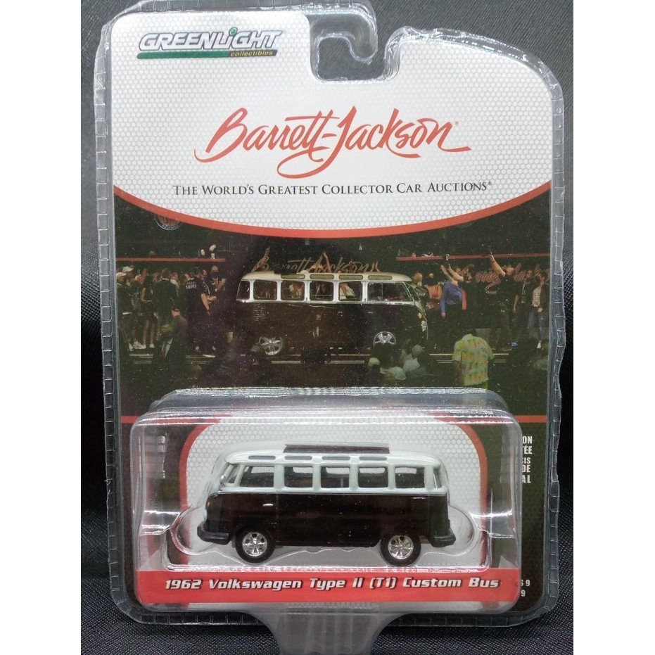 GreenLight 1/64 1962 Volkswagen Type II (T1) Custom Bus - 37250-A