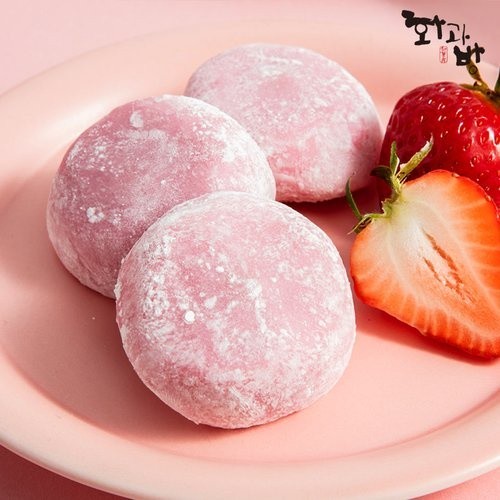 

PO 1day Strawberry Mochi 1Pcs - Mochi Stroberi Jepang