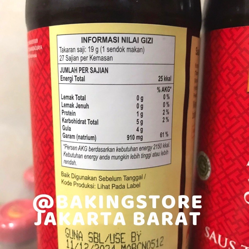 

JKL Lee Kum Kee Oyster Sauce Panda Brand Saus Tiram 510 gr