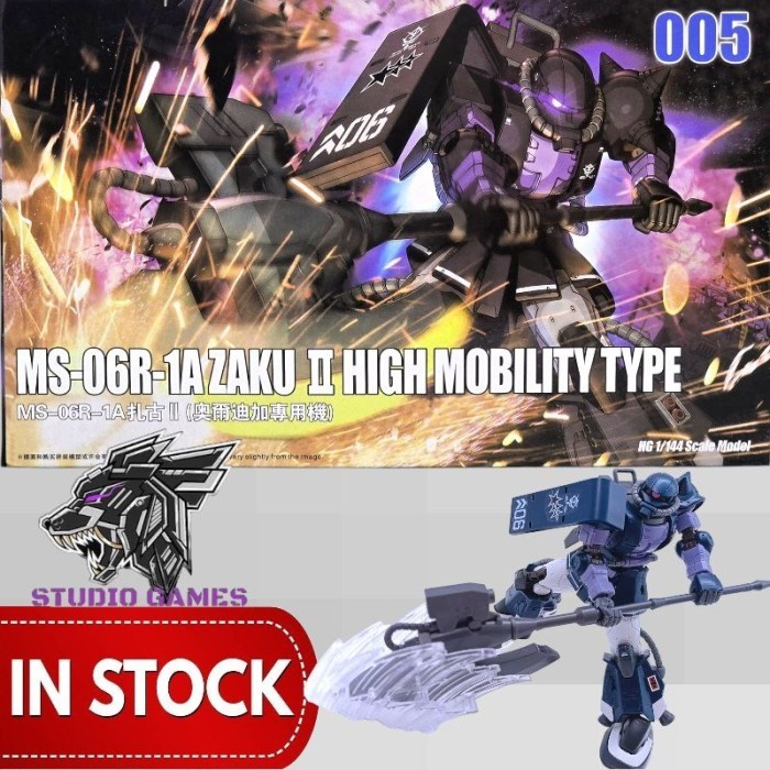 GaoGao Plamo 005 HG 1/144 Zaku II High Mobility Black Tristar Origin MSV Triple Star Ortega Unit MS-
