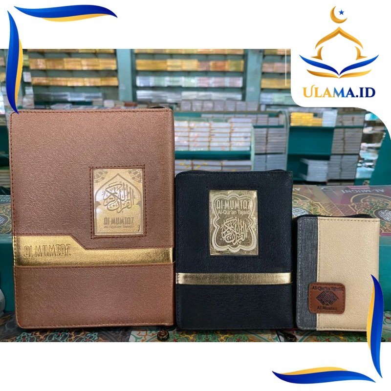 ALQURAN TAJWID AL MUMTAZ RESLETING UHJ2