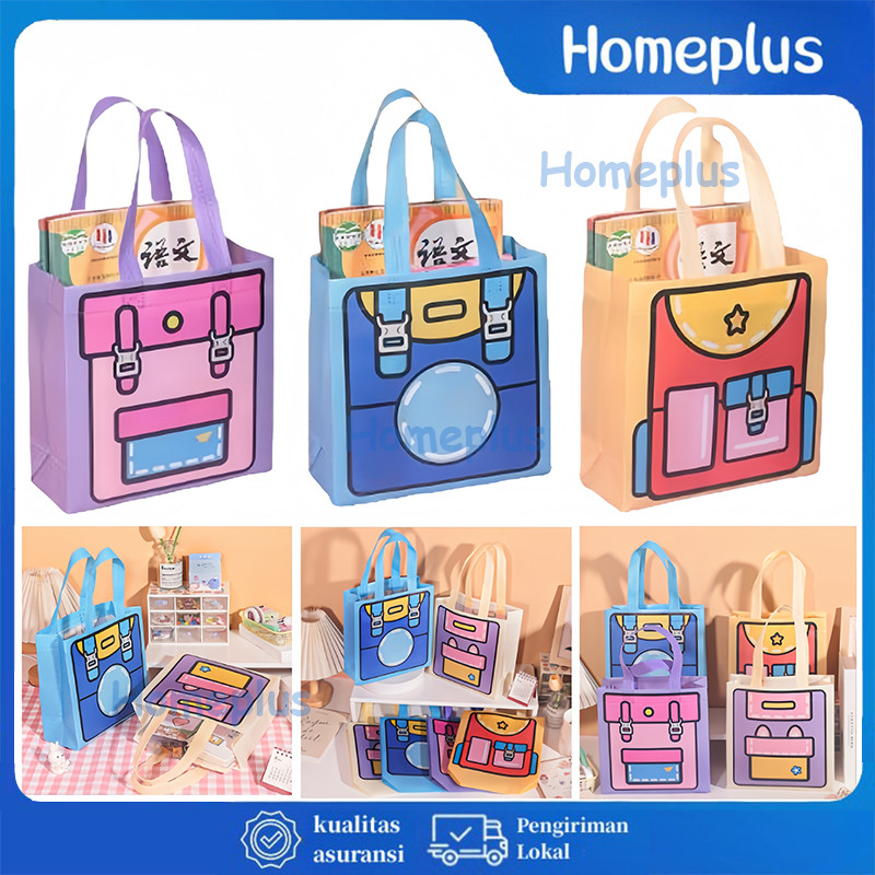 

Kantung Goodiebag Souvenir Gift Sekolah Anak Kantong Souvenir Goodie Bag Spunbond Non Woven Motif Tas Bingkisan Ulang Tahun Tas Souvenir Tas Kado