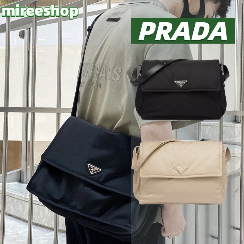 PRADA  Re-Nylon shoulder bag