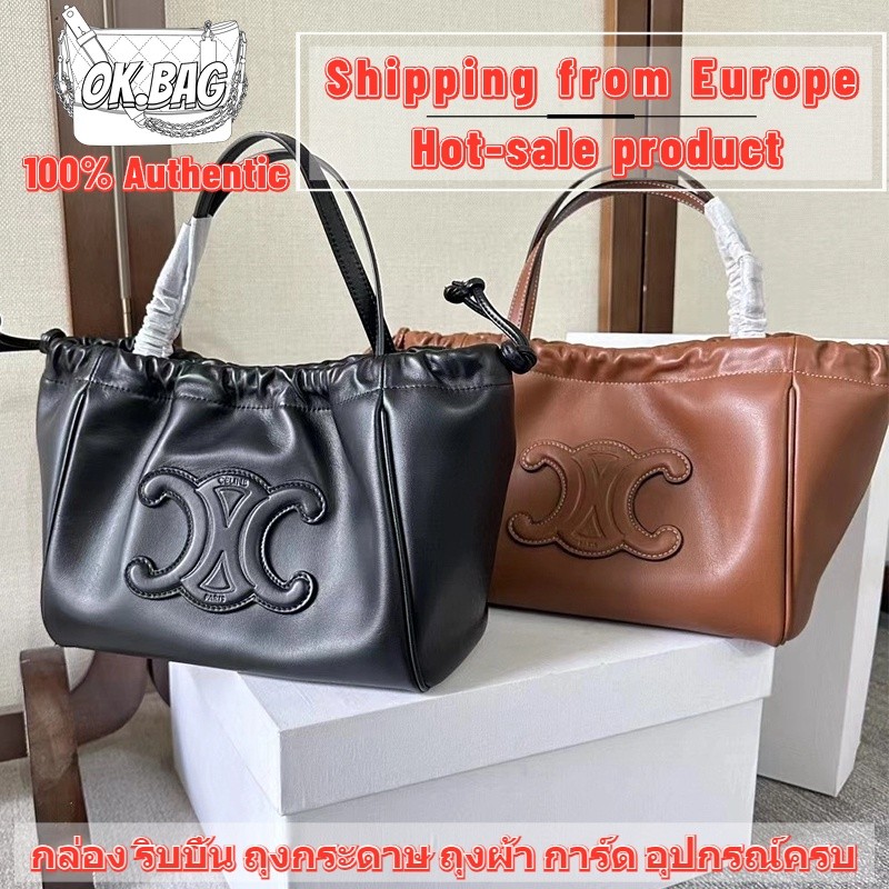 CELINE Small Cabas Drawstring Cuir Triomphe Bag
