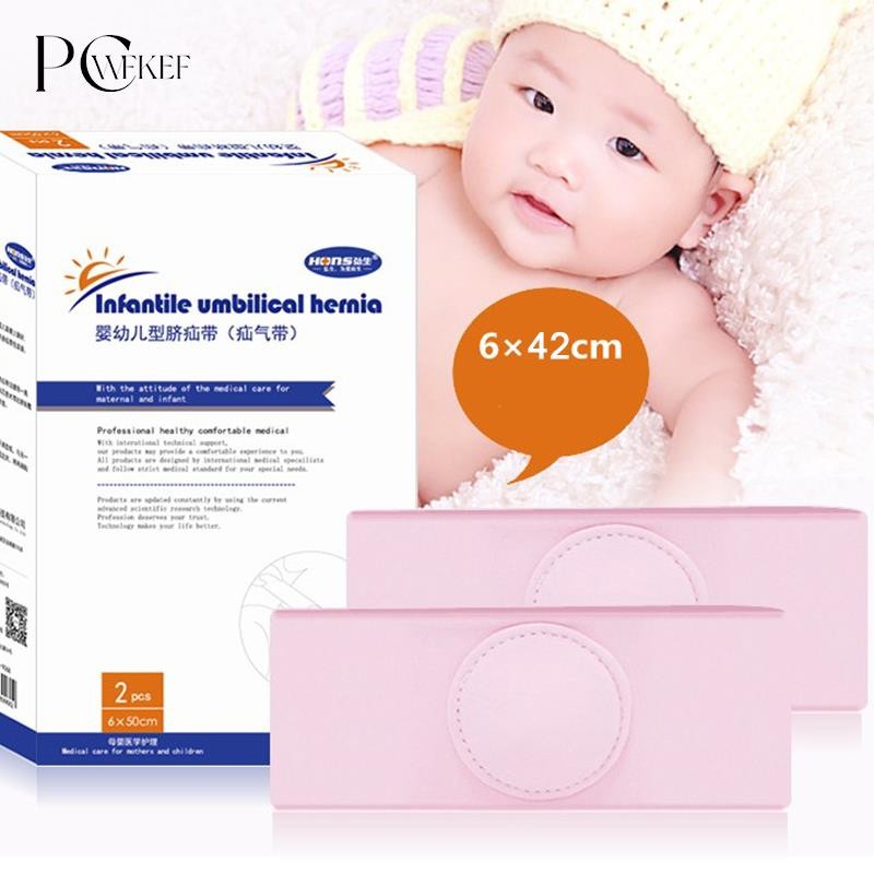 2pcs Umbilical Hernia Therapy Treatment Belt Breathable Bag Elastic Cotton Strap
