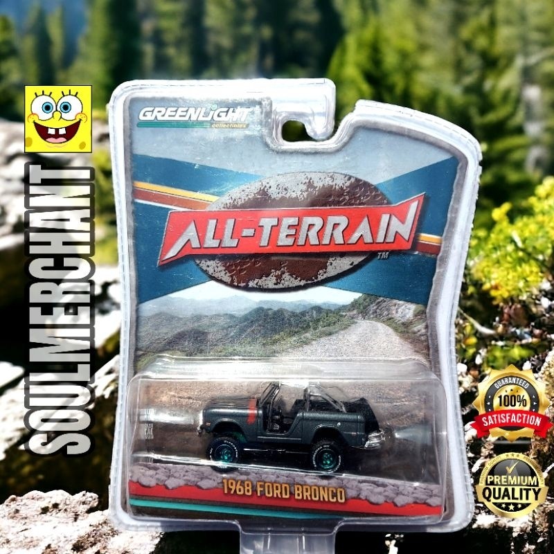 Greenlight Green Machine 1968 Ford Bronco AllTerrain Jeep Off Road Treasure Hunt Original