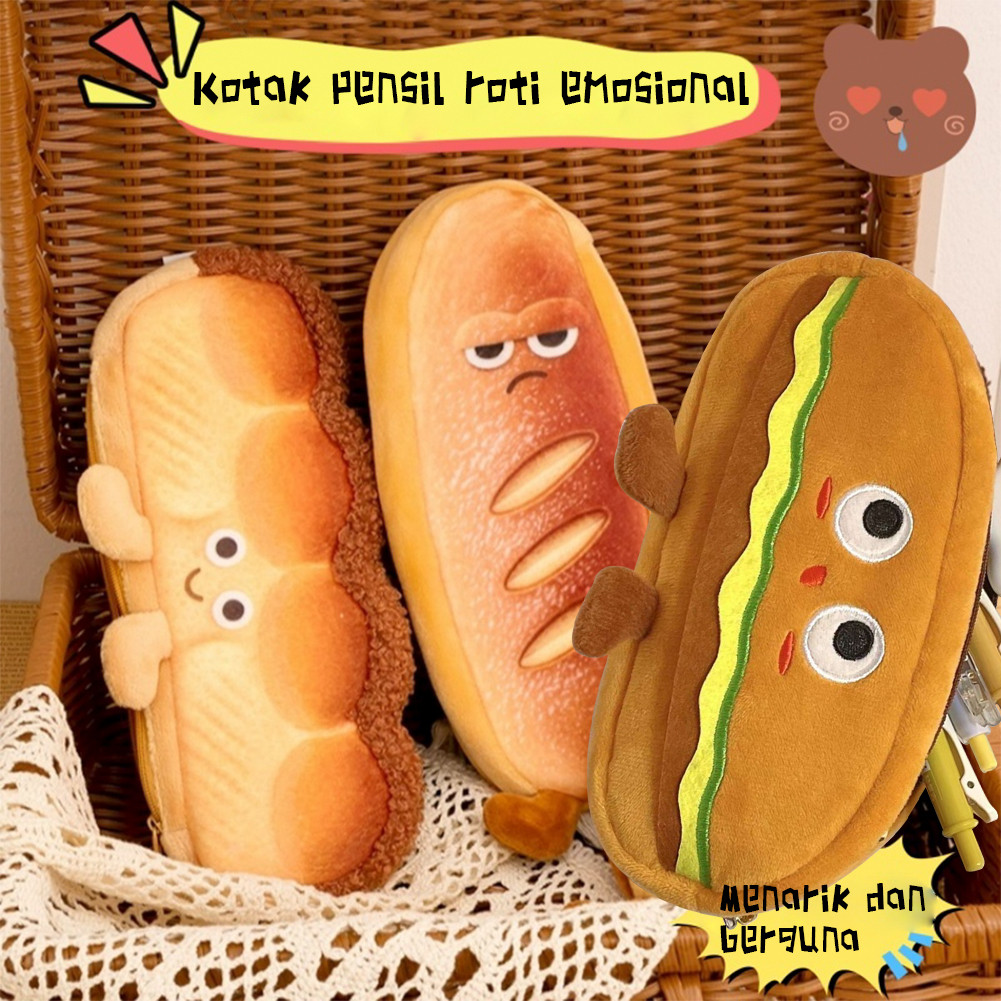 

【COD】Pencil Case Kain Kotak Lucu Karakter Roti/ French /Toast/Hamburger Pensil Sekolah Aesthetic