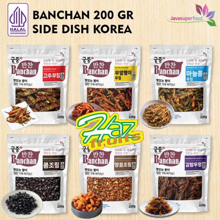 

Banchan Side Dish Korean Food 200 Gram | Chillies | Dried Radish | Garlic | Beans | Peanuts | Burdock Halal