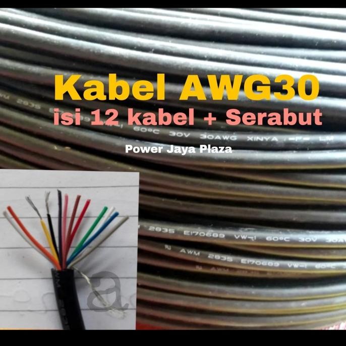 (PWJP) KABEL AWG30 AWG 30 ISI 12 KABEL ADA SERABUT GROUND HRG PERMETERCO