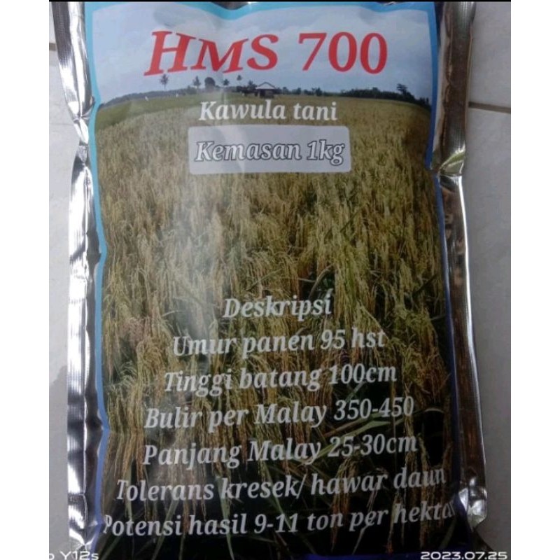 padi unggul HMS 700 kemasan 1 kg