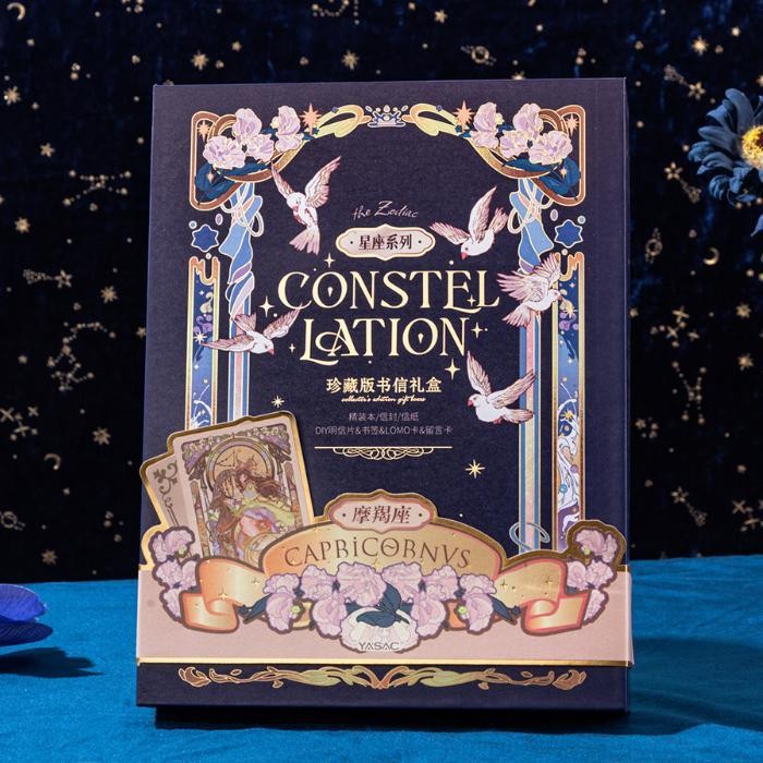 

READY Buku Notebook Diary The Zodiac Constelation + Gift Box Jurnal Set 8509 - Capricorn SIAP KIRIM