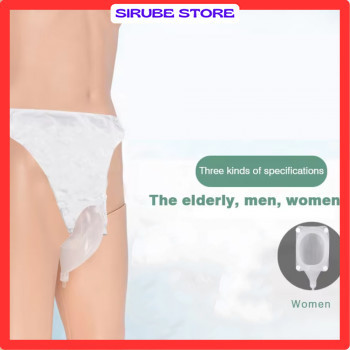 Celana Kateter Urine Alat Bantu Kencing Urinal Bag Wanita - JND-TD02