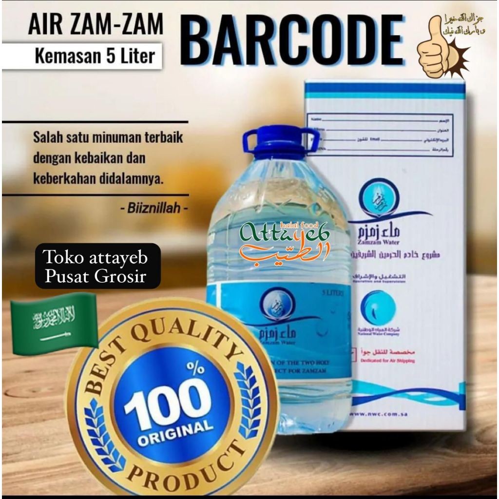 

Air Zam Zam 5Liter Barcode Original Arab Kemasan Galon 5000gr Termurah