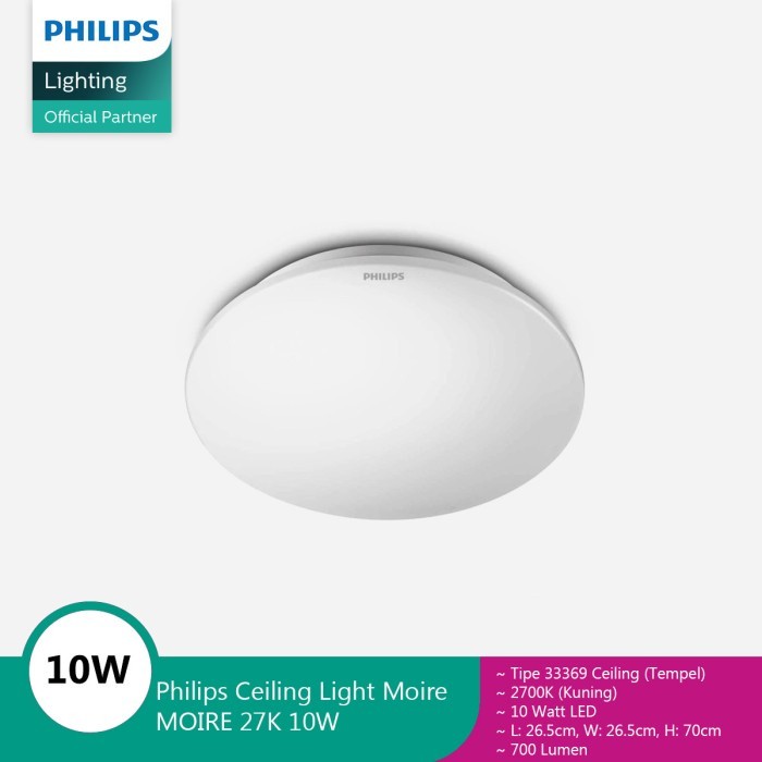 Philips Ceiling LED Light MOIRE 27K 10W 33369 - Kuning