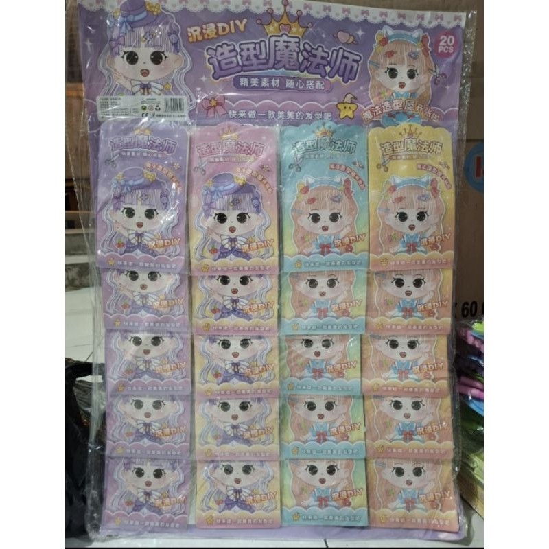 

Sticker Kreatif 20pc Layar / 20pv box