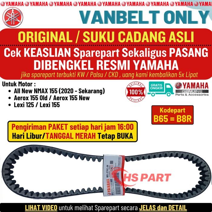 Vanbelt Nmax 155 Original Yamaha , Vanbelt Aerox 155 Original Yamaha , Vanbelt Yamaha Lexi 125 Ori ,